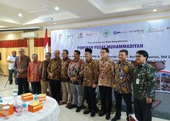 KPPU Jalin Kerja Sama dengan PP Muhammadiyah