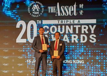 BRI Sabet 2 Penghargaan Internasional di Hong Kong