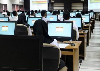 SKD CPNS TA 2019 di Tilok BKN Digelar Serentak Mulai 27 Januari