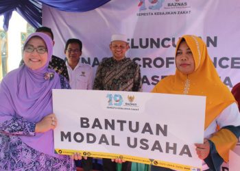 Layanan BMD BAZNAS Diharapkan Bermanfaat bagi Pelaku Usaha Mikro