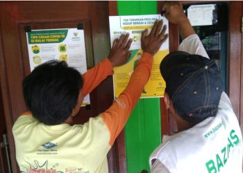 BAZNAS Edukasi Peternak dalam Mencegah Covid-19