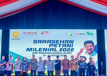 Bangun Sinergitas, bank bjb Dukung Ketahanan Pangan Nasional