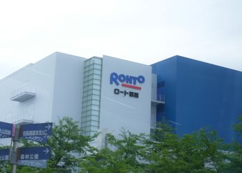 Rohto Kenalkan Langsung Pusat Research & Development, Mengembangkan Inovasi untuk Kualitas Hidup Terbaik